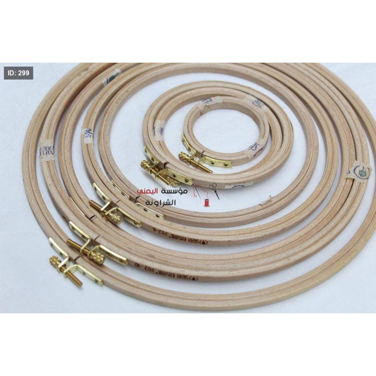 طارات تطريز خشب زان