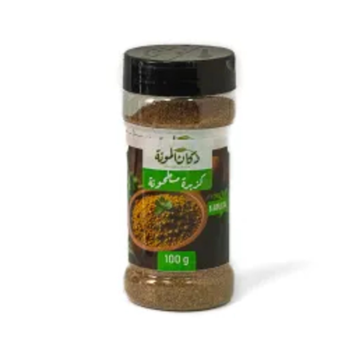 زيتون محشي جزر 2