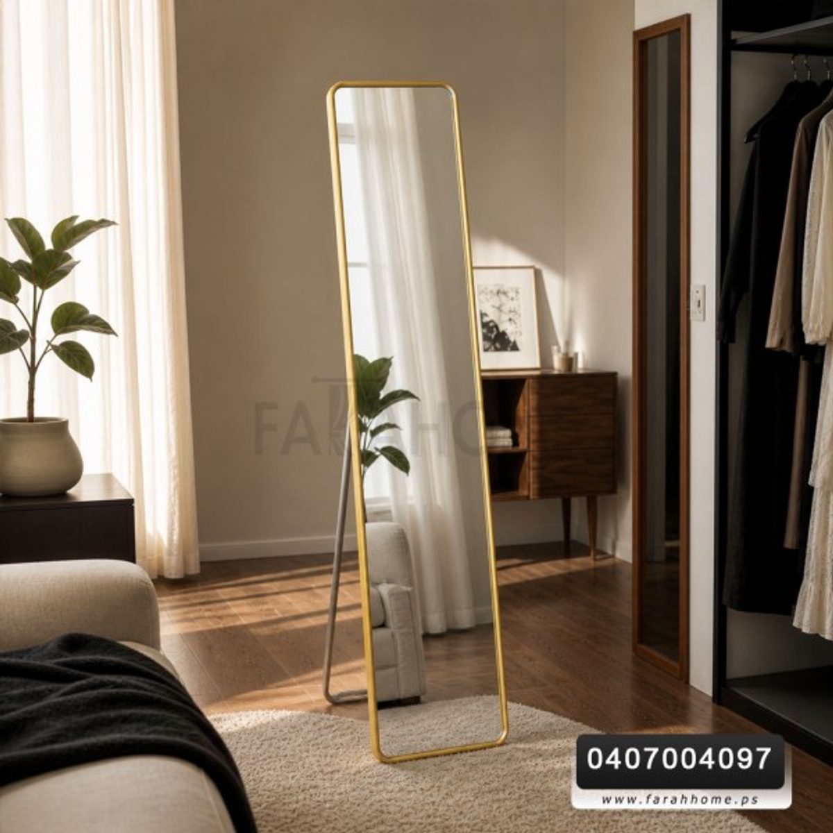 مراه بلاستيك مستطيل ابيض / ذهبي مع ستاند 147 × 37 سم