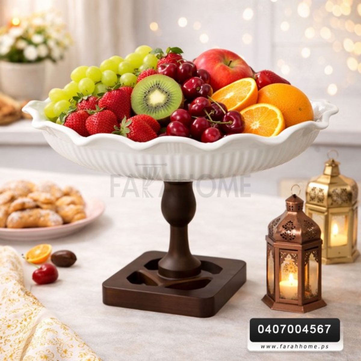 جاط فواكه/كيك مدور بورسلان برجل قاعدة بني 22 × 32 سم