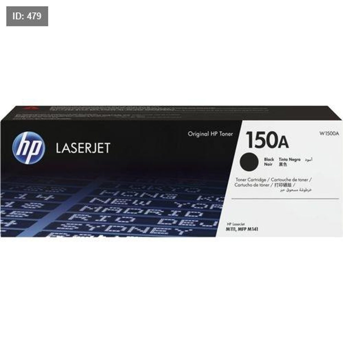 حبر ليزر HP 150A (W1500A) مستورد