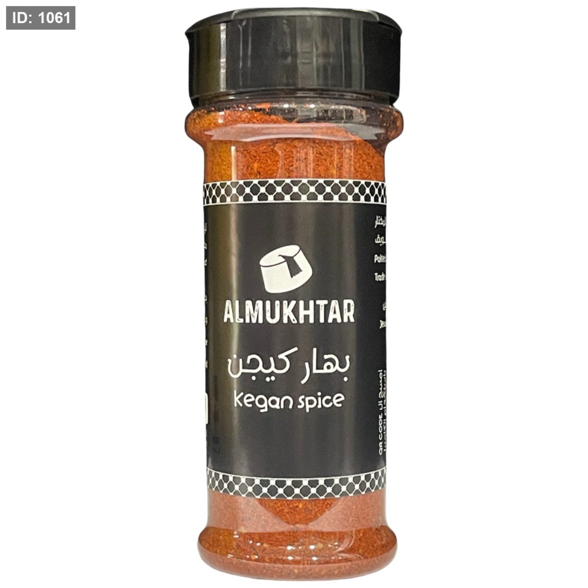 المختار بهار دجاج كيجن 100 غم