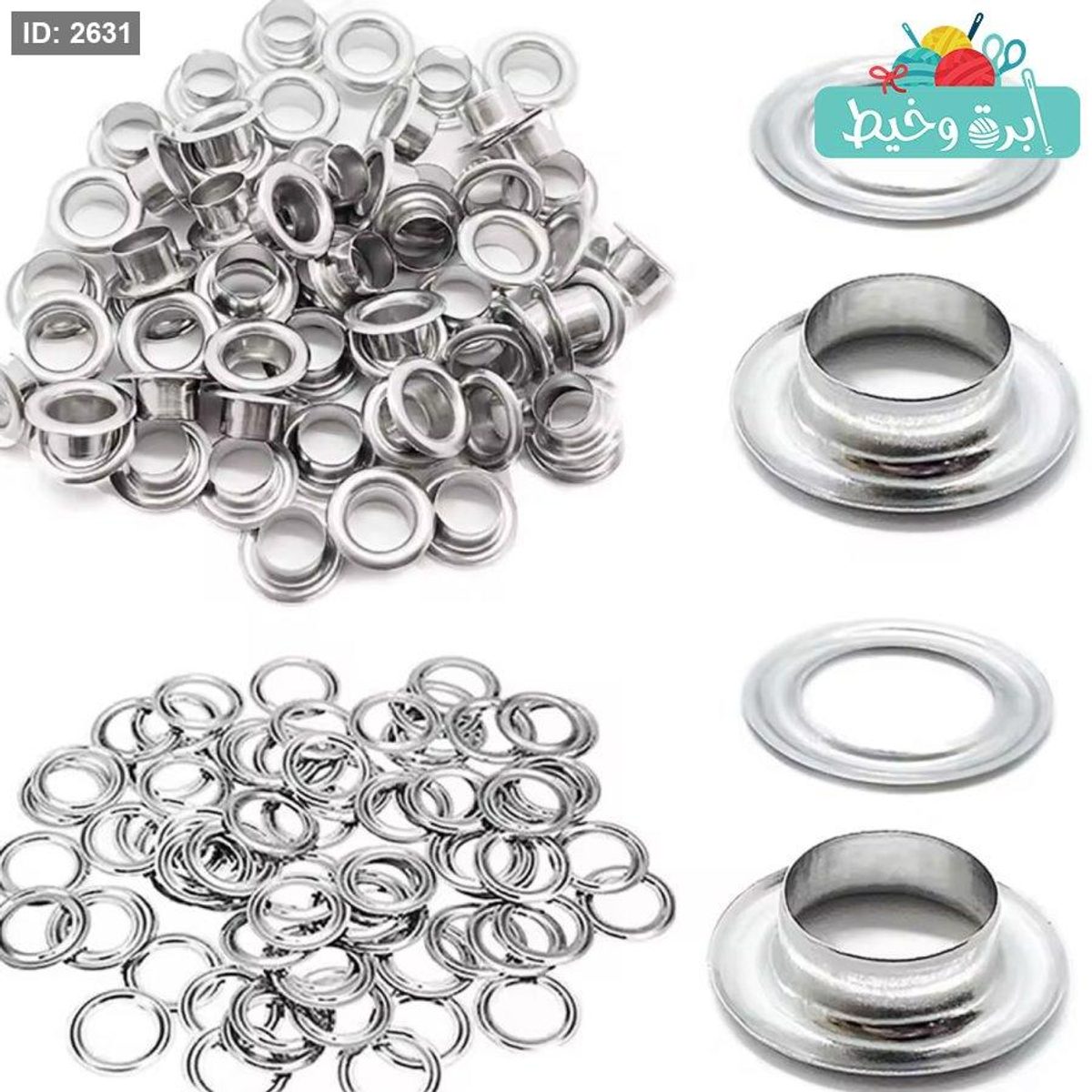 حلقات نيتم"مخوخ"-4mm