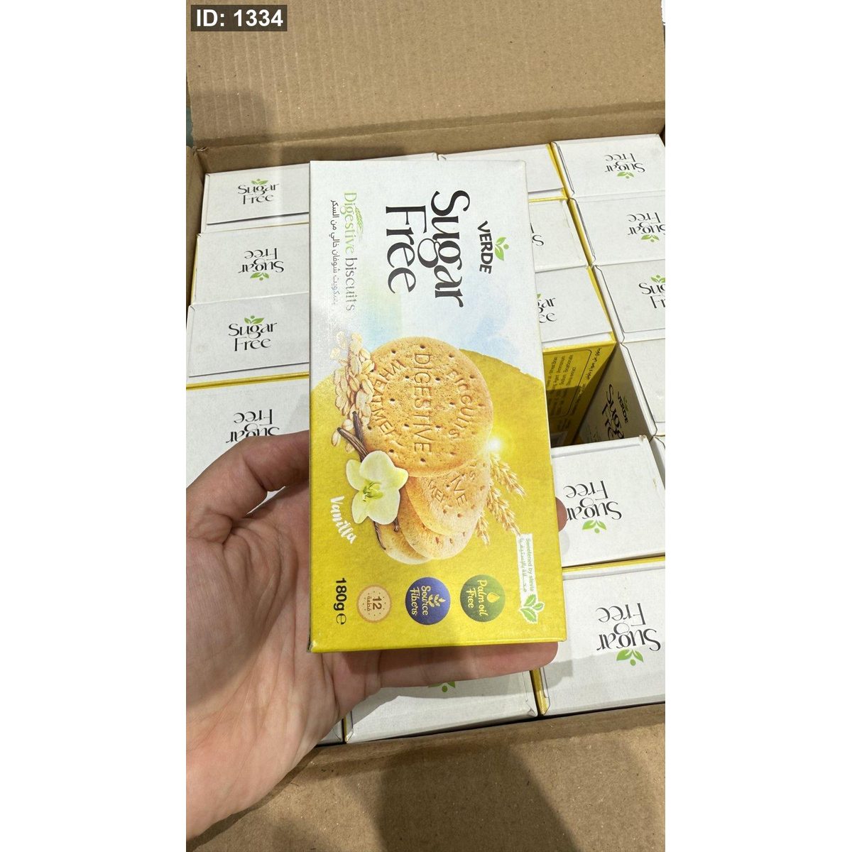 بسكويت دايجستف verde بسكويت شوفان نكهة الفانيلا خالي من السكر وزنه 180 غرام