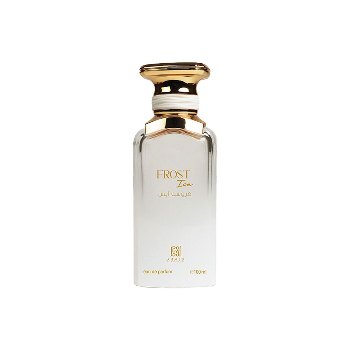 عطر فروست ايس من أحمد المغربي | Frost Ice By Ahmed Al Mahgri ...