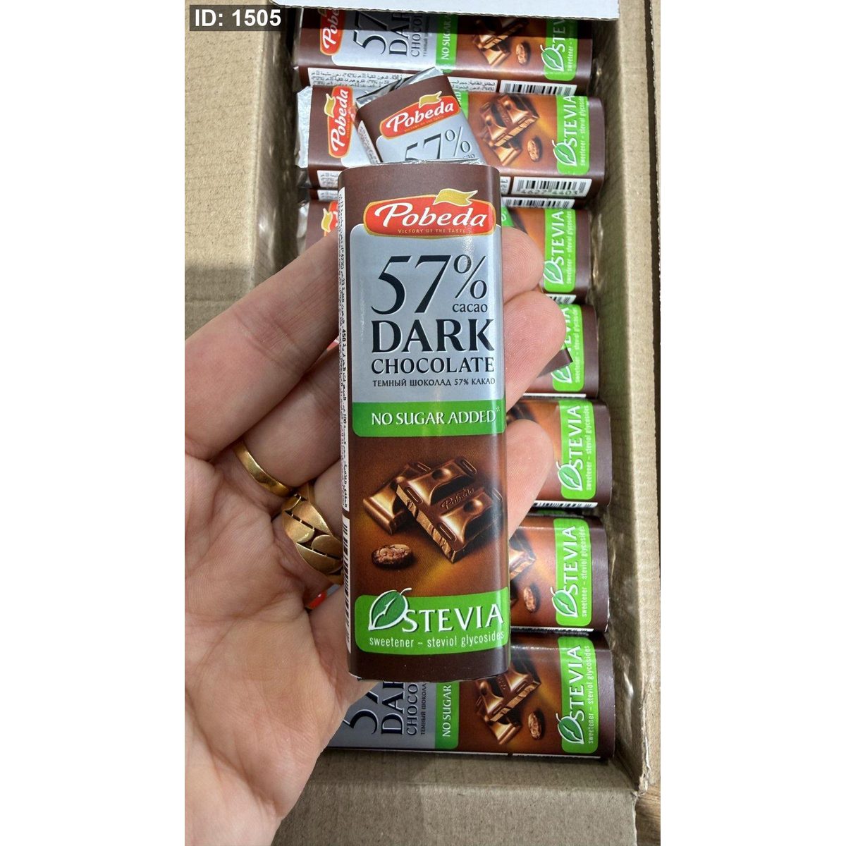 لوح شوكولاته دارك 57٪ Pobeda روسية عشق دايت وزنه 25 غرام 🍫♥️