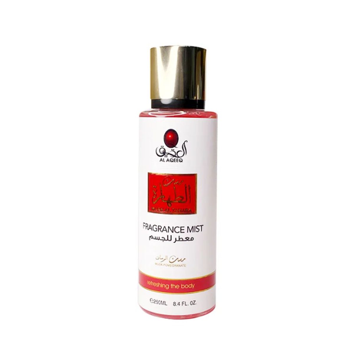 معطر الجسم مسك الرمان – العقيق