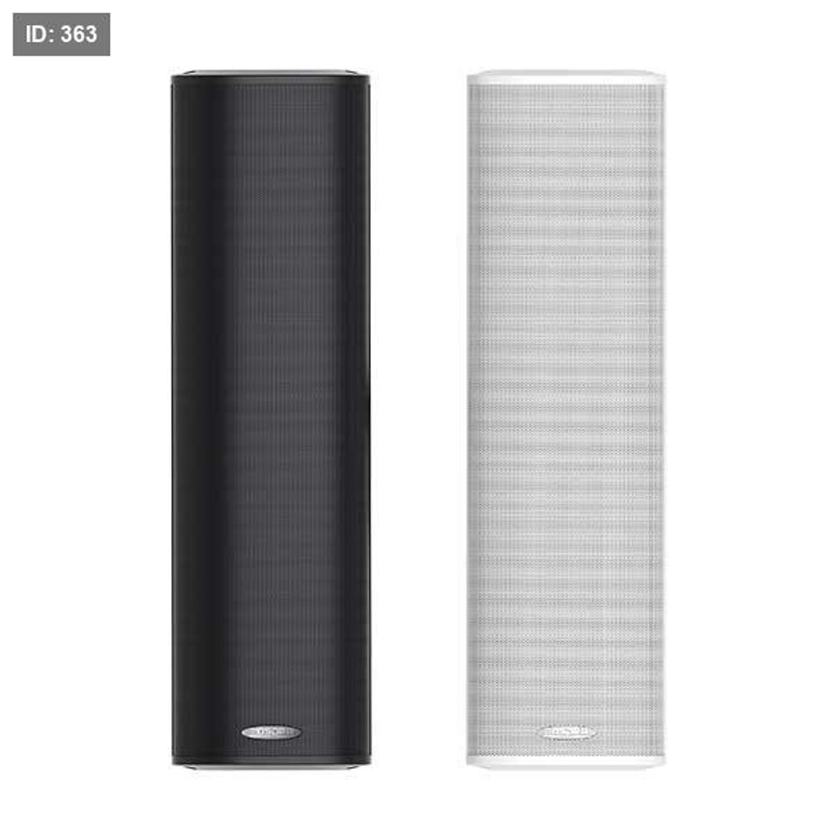 DSP255II Outdoor Waterproof Column Speaker