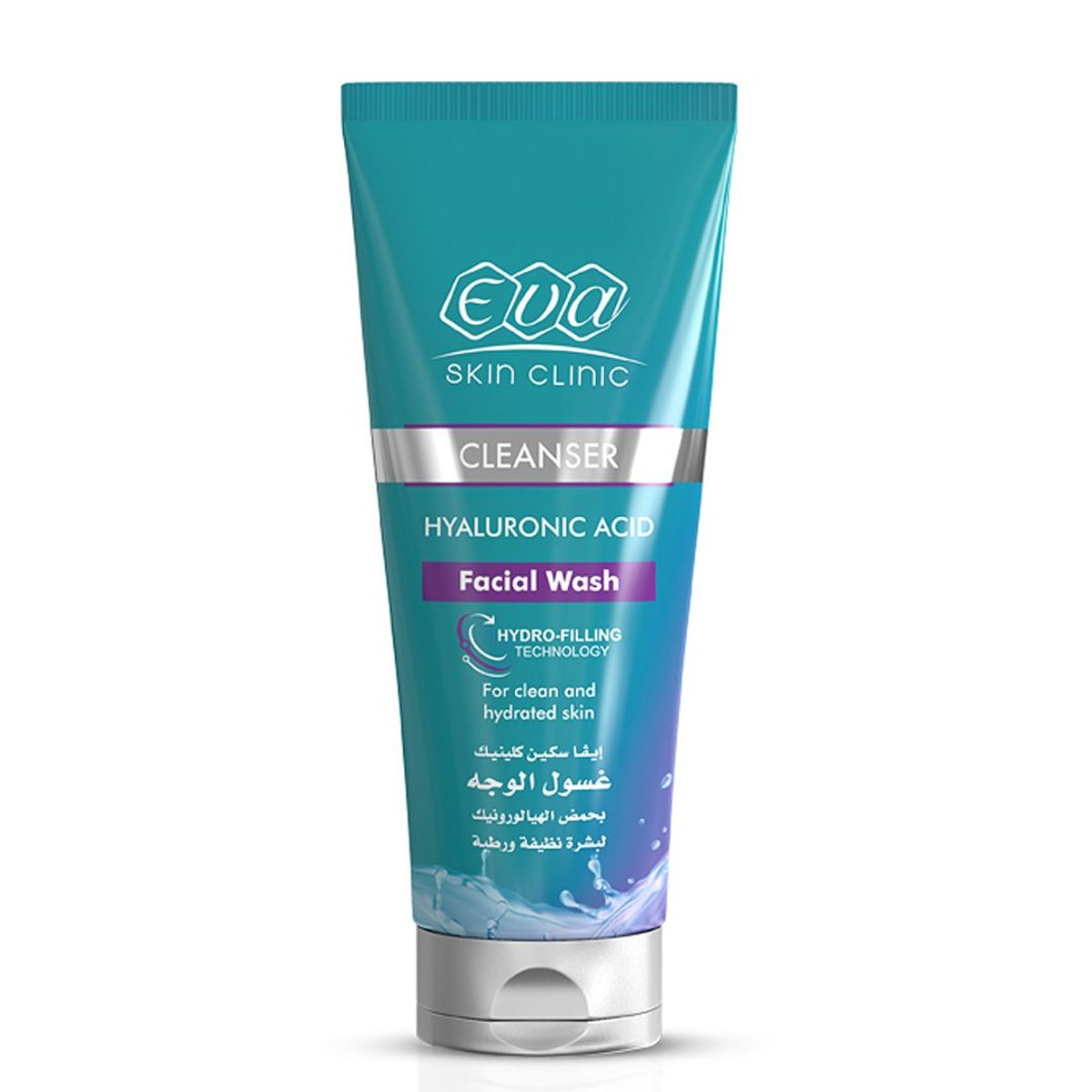 Eva Hyaluronic Acid Facial Wash | غسول وجه بالهايلورونيك أسي ...