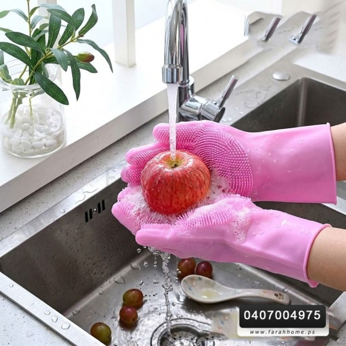 كف /كفوف ساخن سيلكون مجوز