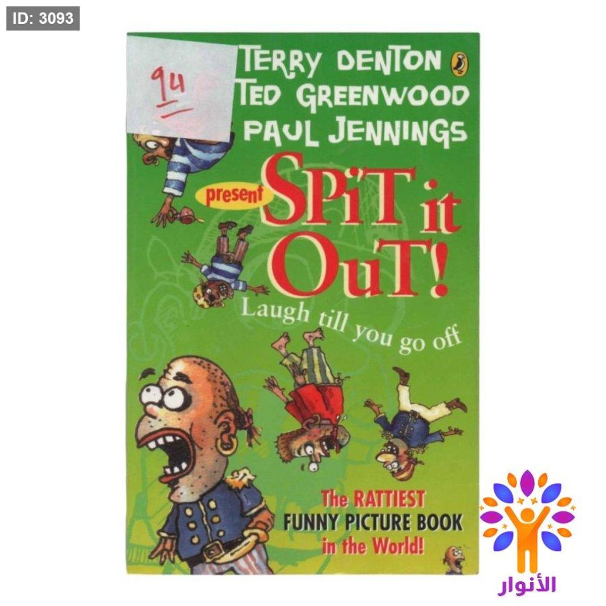 SPIT it Out