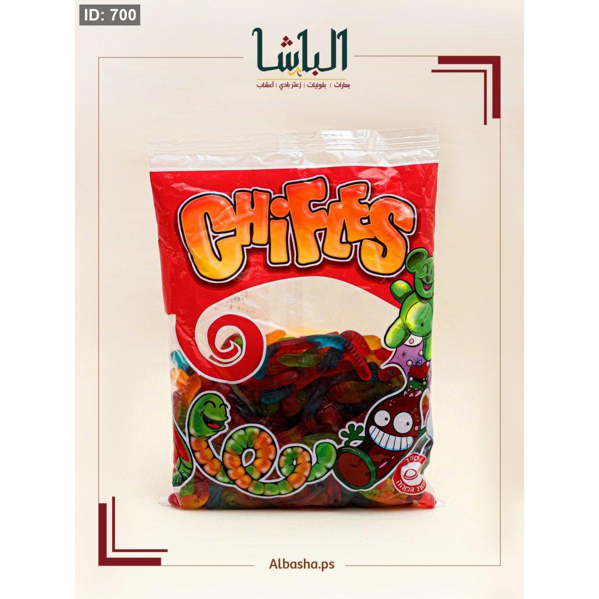كاندي حيايا ملون