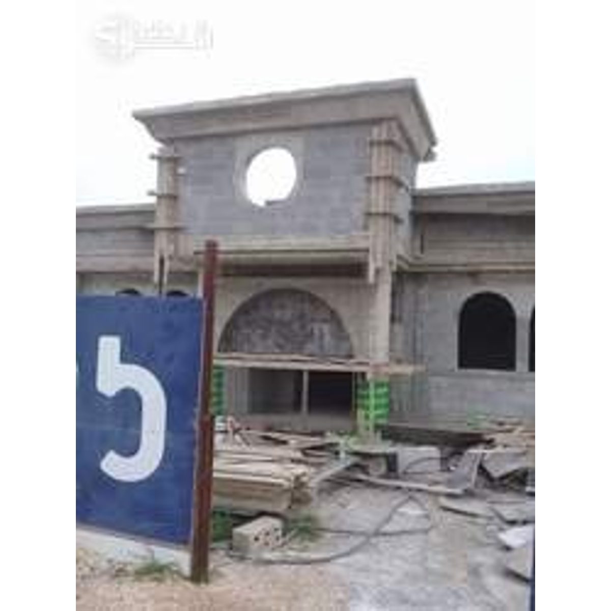 بناء — ايوب شديد