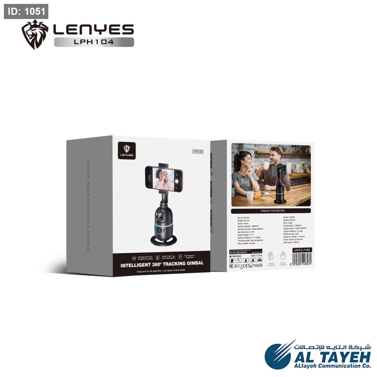 LENYES LPH104