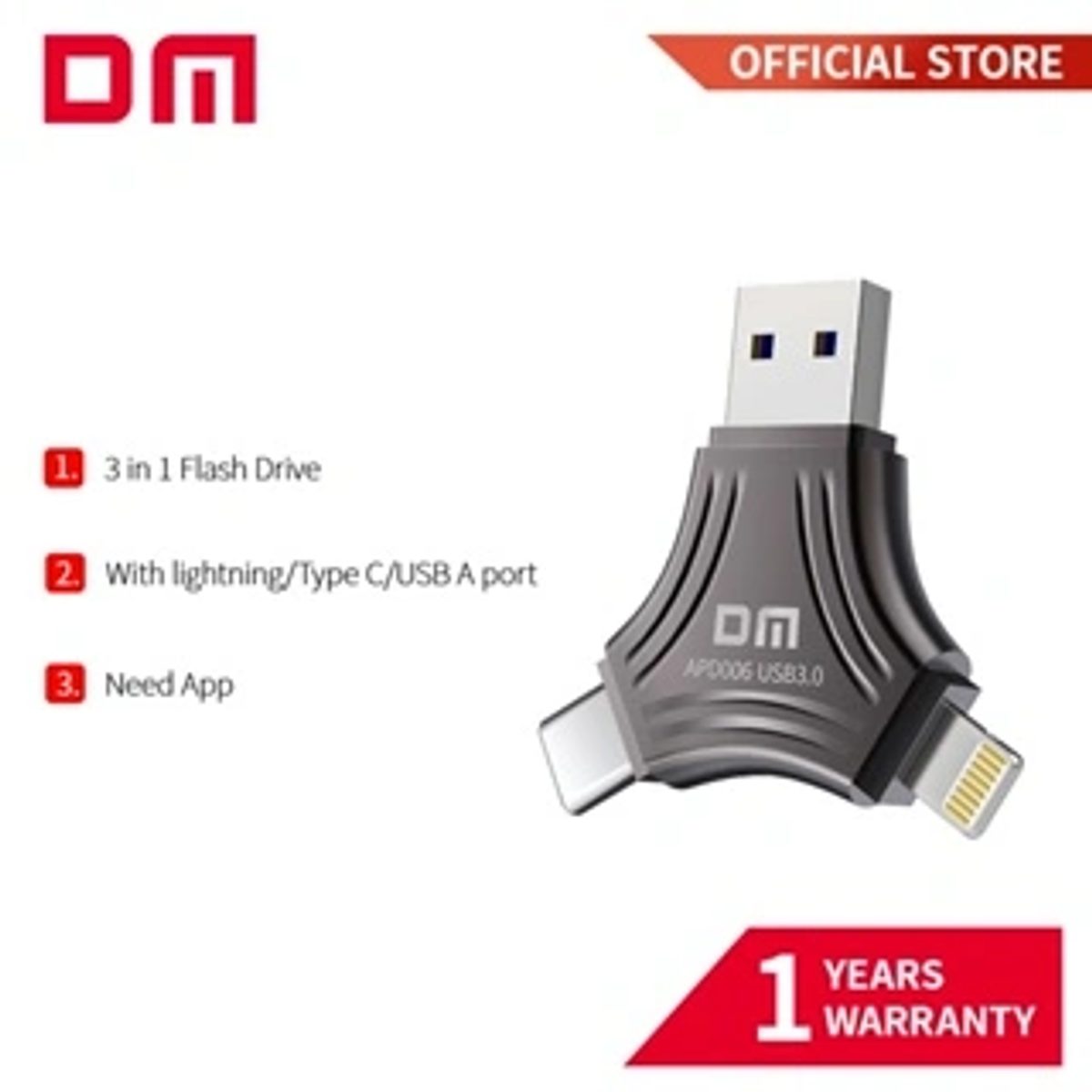 DM APD006 3 in 1 Flash Memory 128GB- فلاش ميموري 128 جيجا ثلاثة في واحد 3