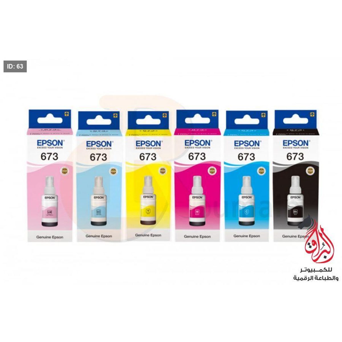 حبر ابسون 673 أصلي
