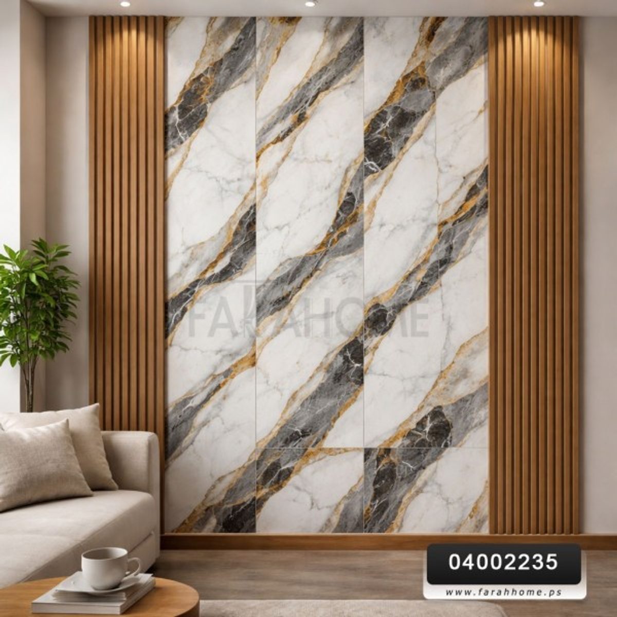 رول بديل رخام مع لاصق ذاتي 60 × 300 سم