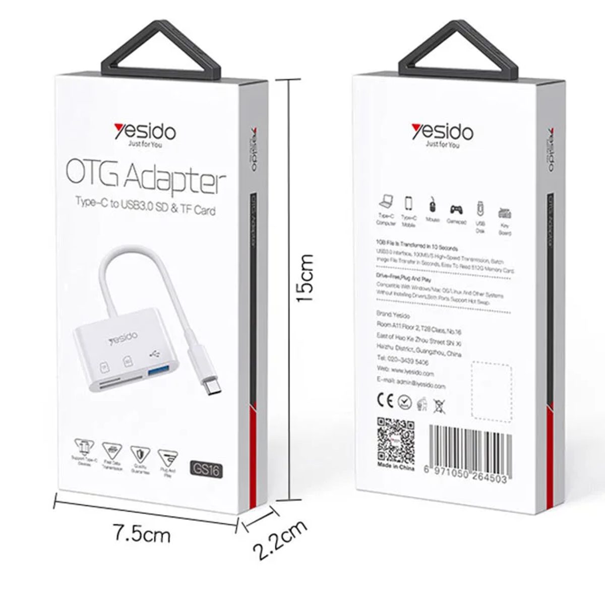 YESIDO GS16 USB-C 3 in 1 OTG Card Reader -تحويلة 4