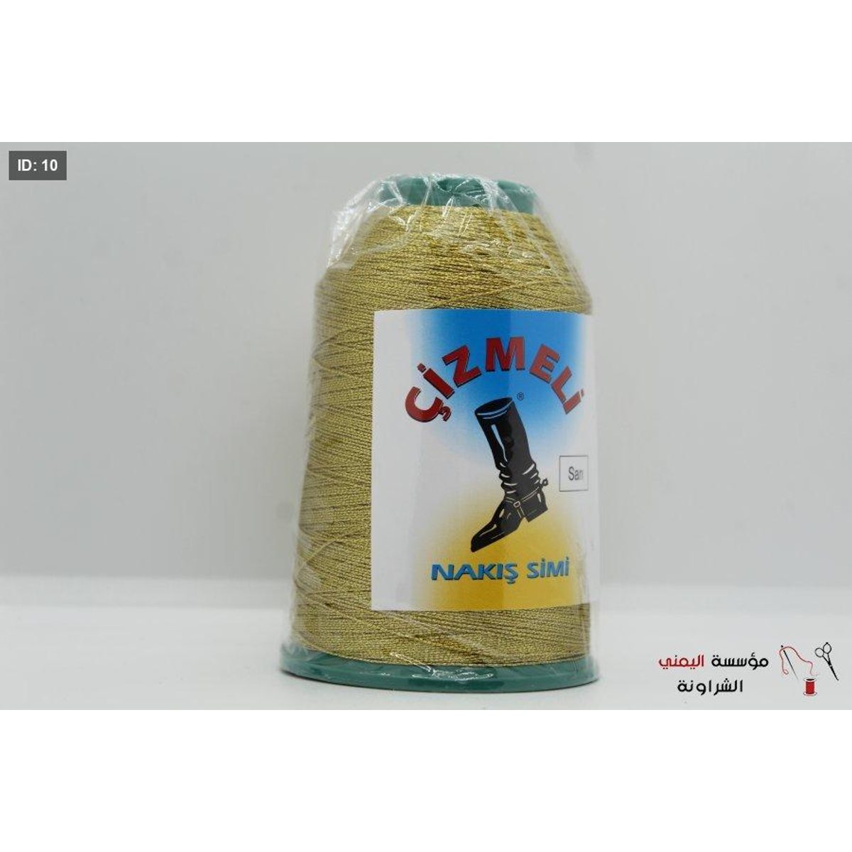 خيط قصب للتطريز اليدوي