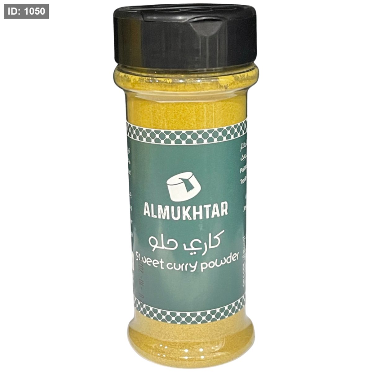 المختار كاري حلو 100 غم