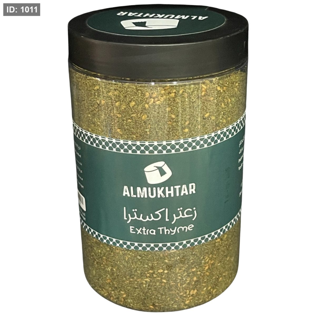 المختار زعتر اكسترا 540 غم