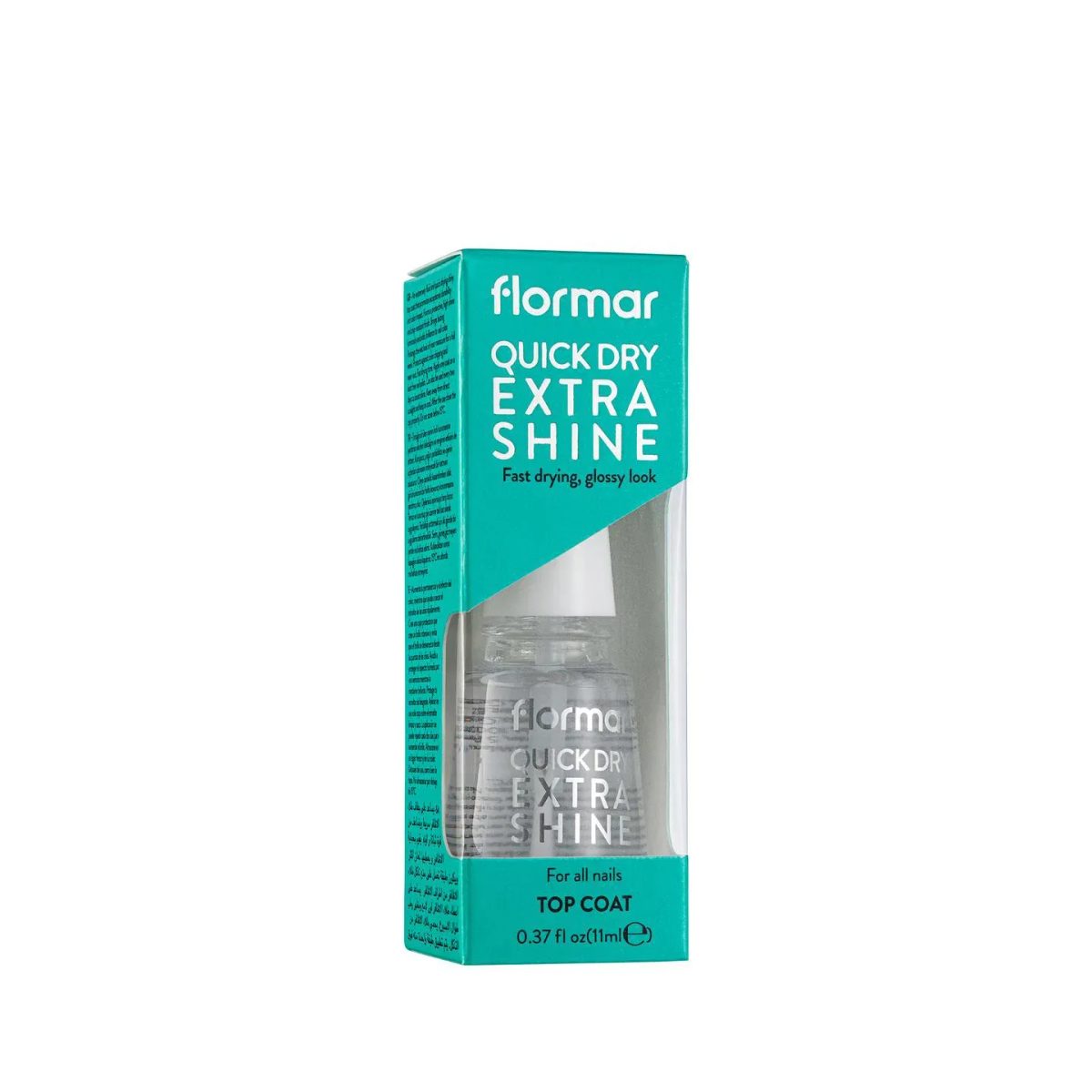 quick dry extra shine مجفف لطلاء الاظافر
