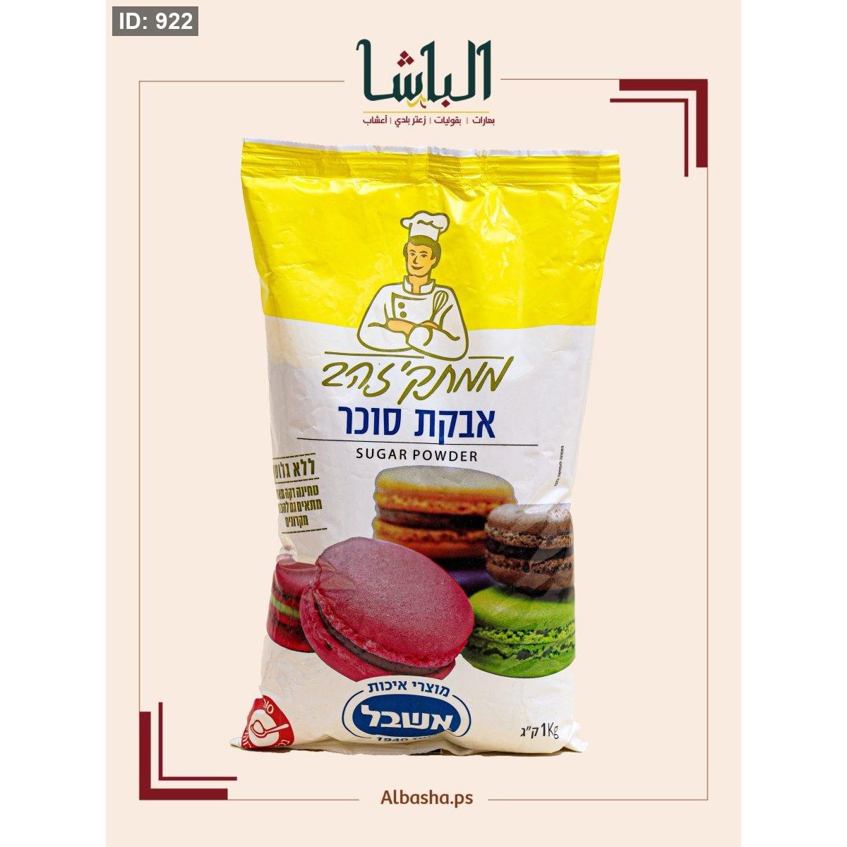 سكر ناعم
