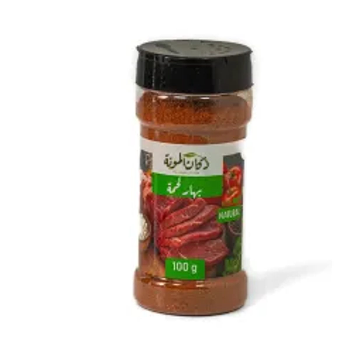 سلطة زيتون مع ذرة 4