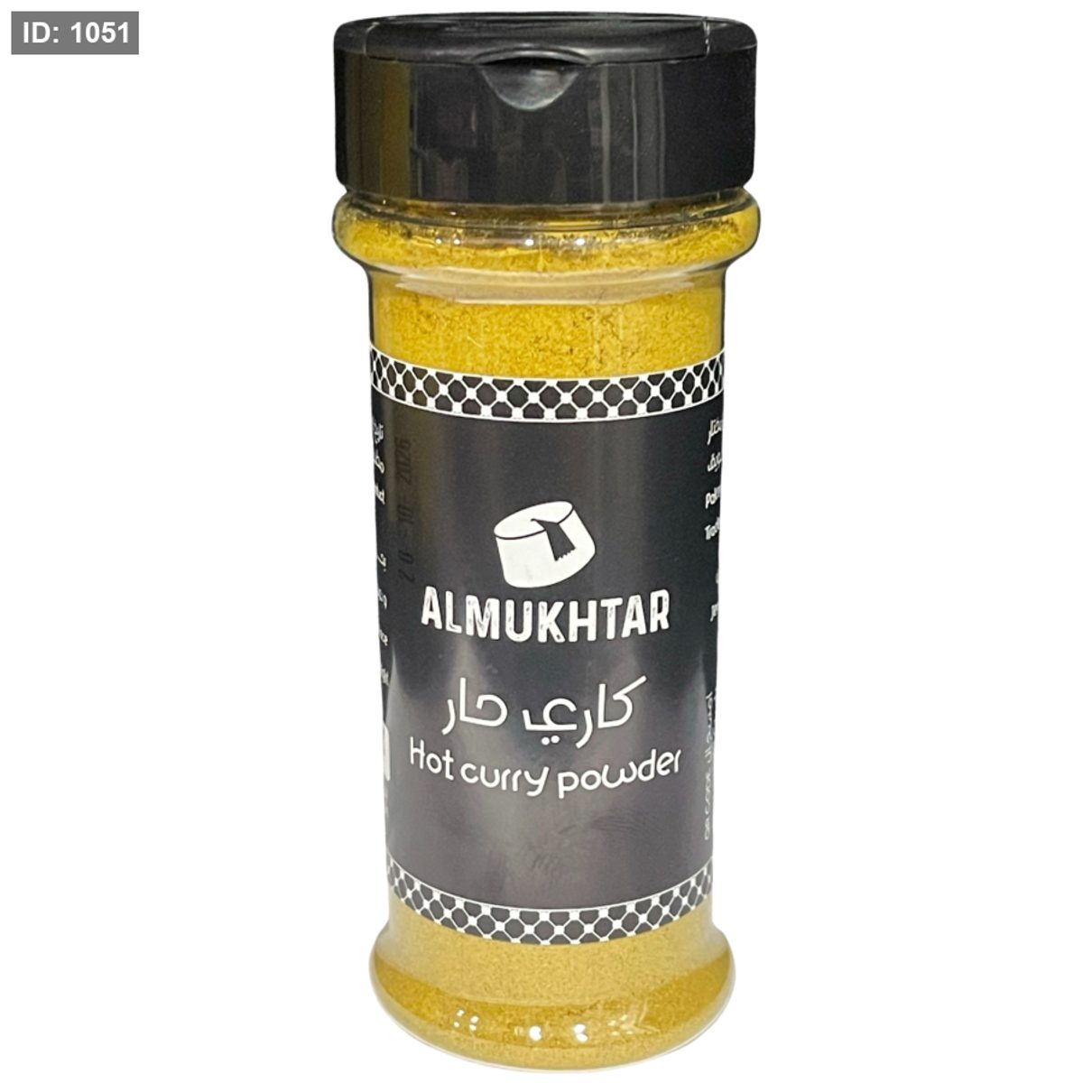المختار كاري حار 100 غم