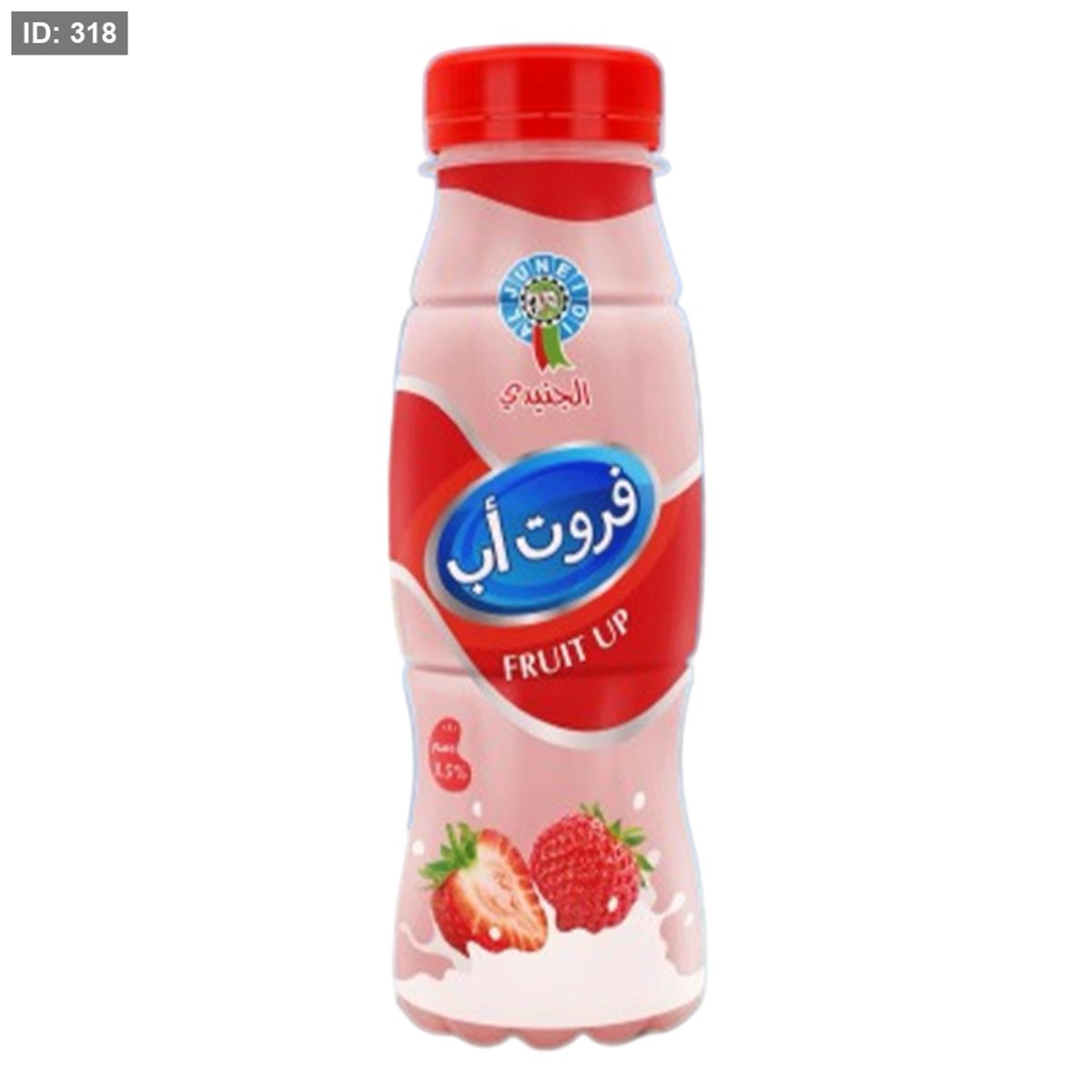 الجنيدي فروت اب 330 مل