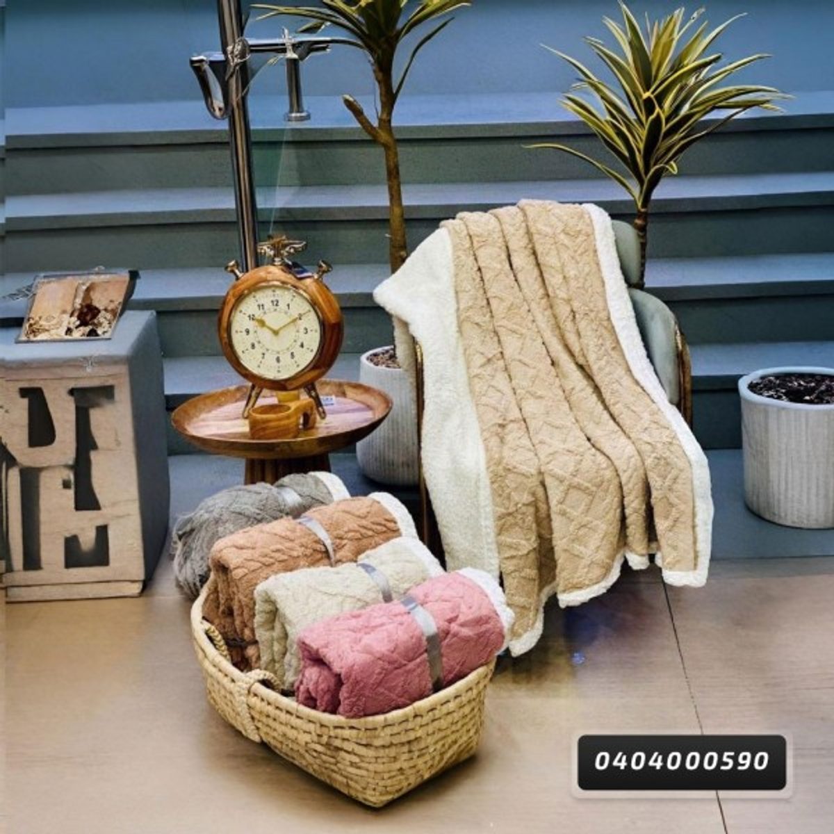 حرام مفرد مقاس 160 × 200 سم كوردروي مبطن فرو ربطه شتوي