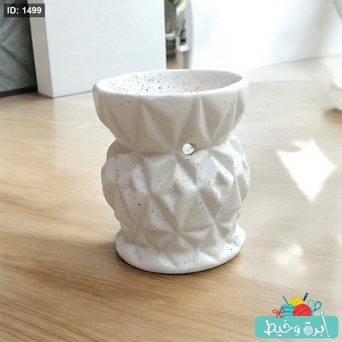 مبخرة سيراميك 0297-9