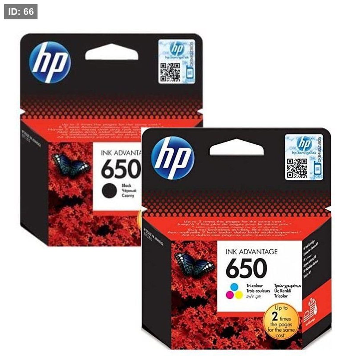 حبر HP 650