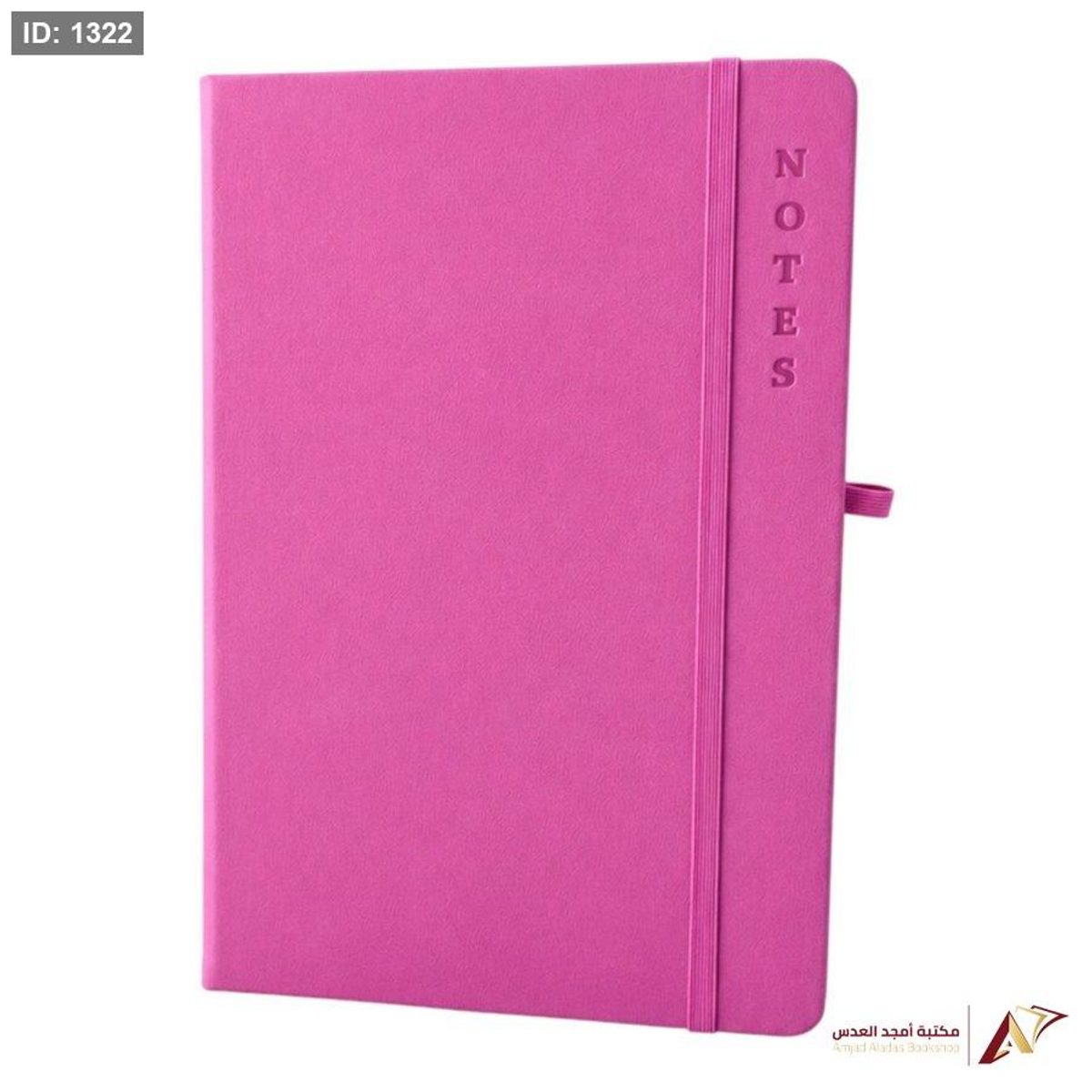 دفتر ملاحظات حجم A-5 رقم 5803-1