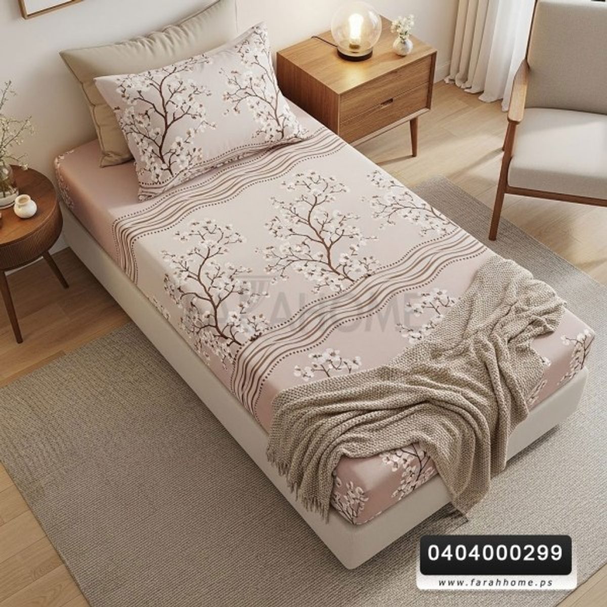 ملف مفرد معرق مايكروفايبر روبنسون قطعتين مقاس 90 × 200 + 25 ووجه مخدة 50 × 70