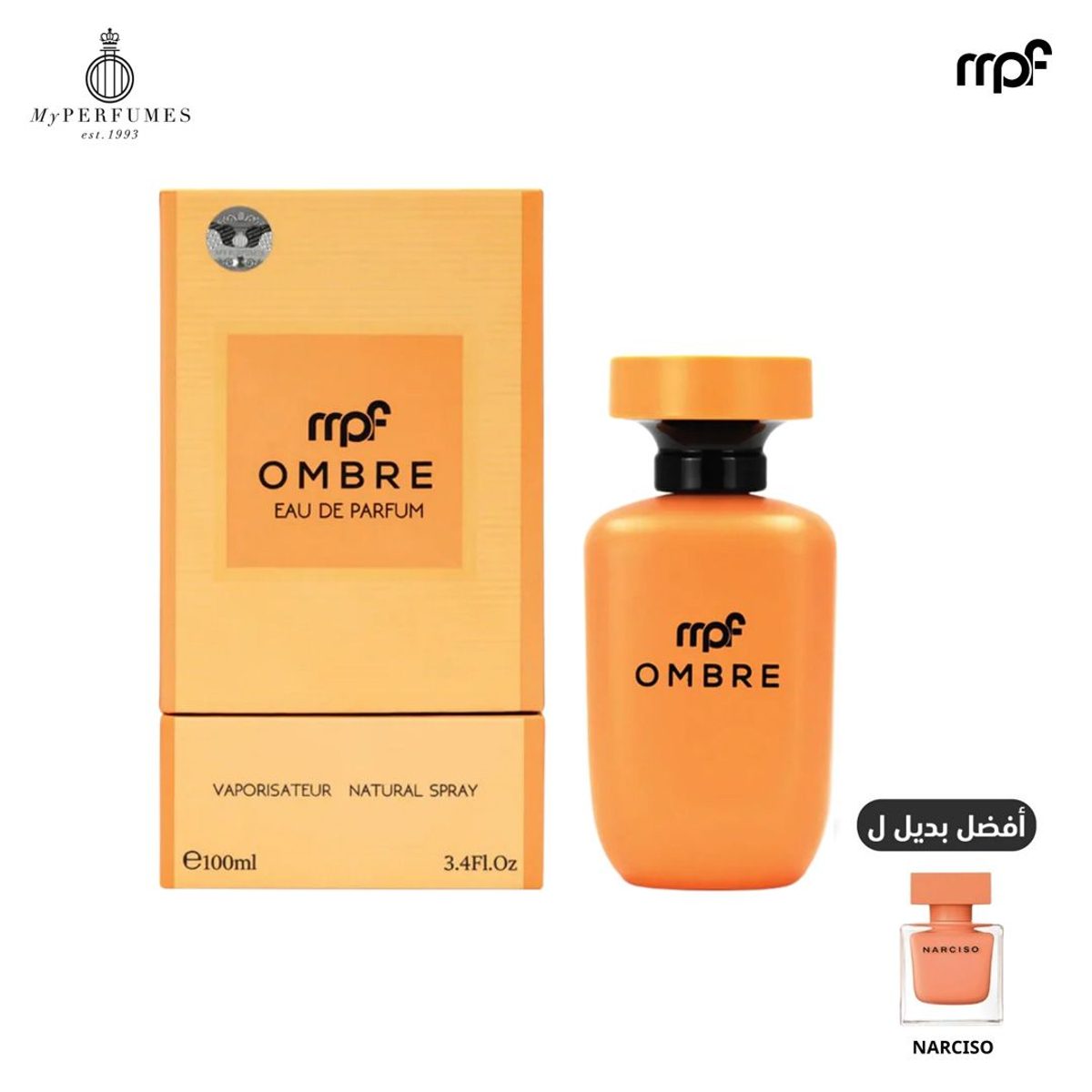 My Perfumes Ombre EDP 100ml
