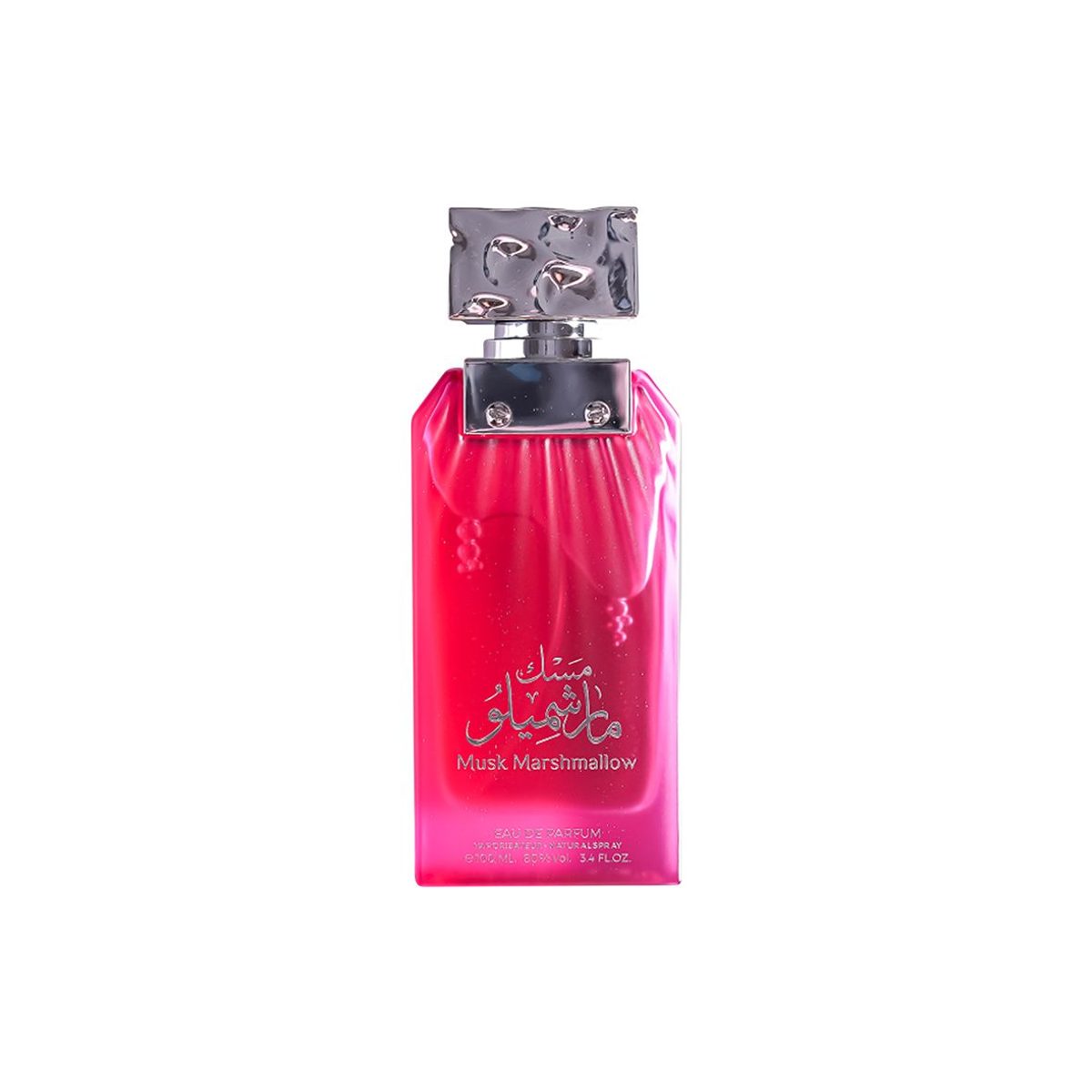 مسك مارشميلو من الماس | Musk Marshmallow By Almas