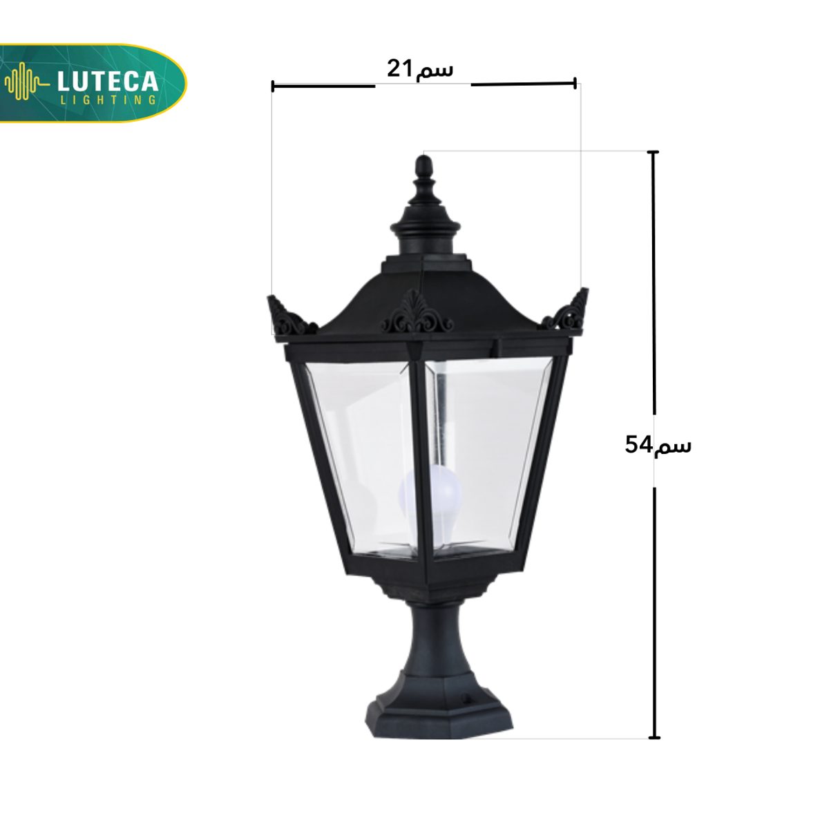 فانوس وقف اسود LUTECA 5500-002 2