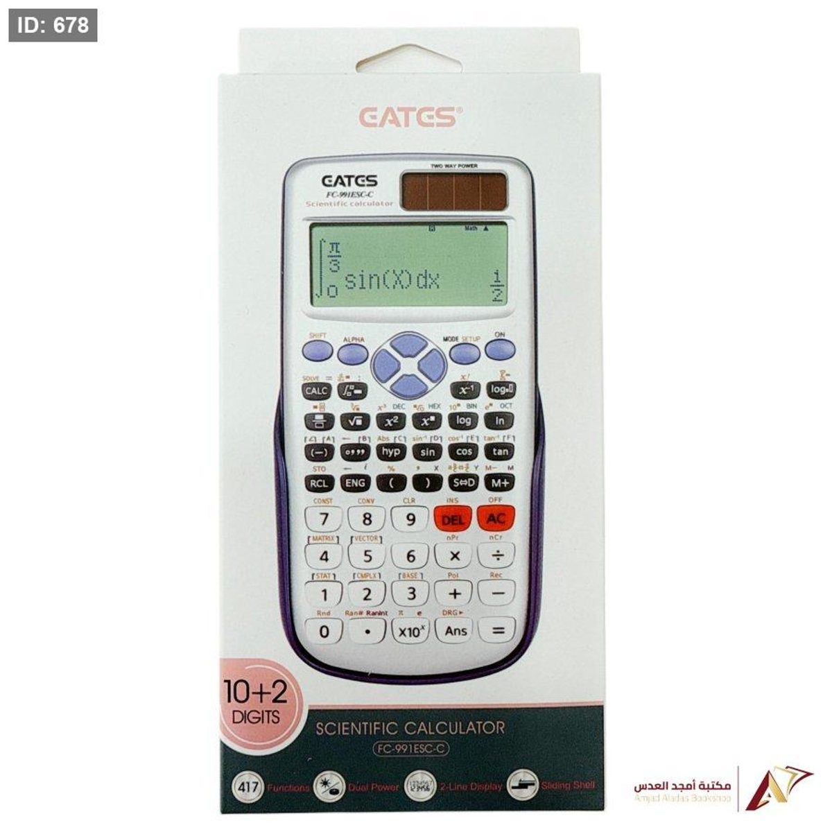 الة حاسبة علمية EATES FC-991ESC-C
