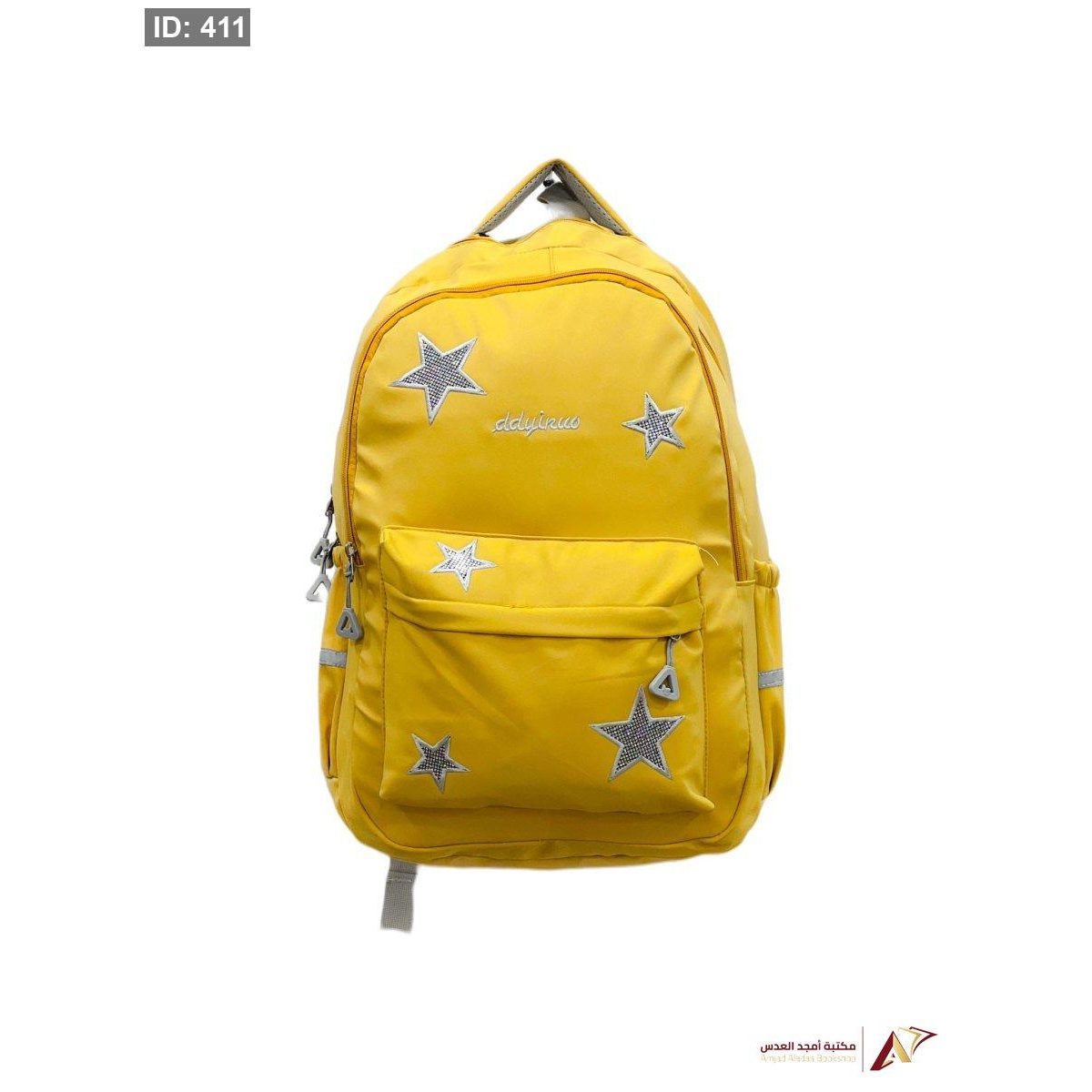 شنط ثانوية DD-STAR