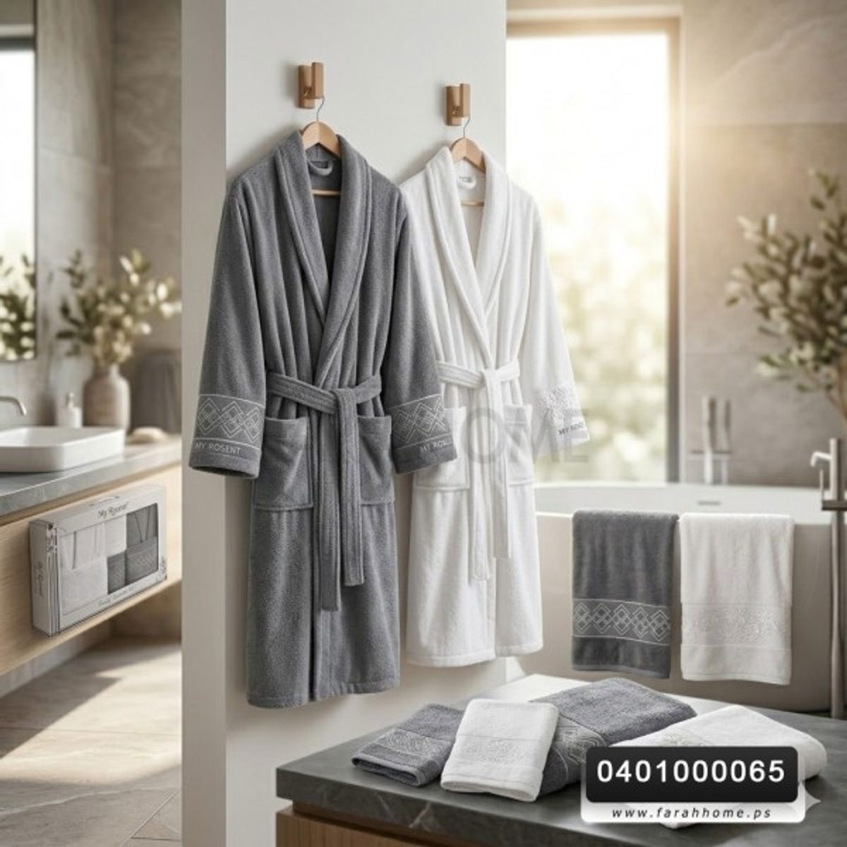 طقم/6 قطع روب حمام مطرزMY ROSENT