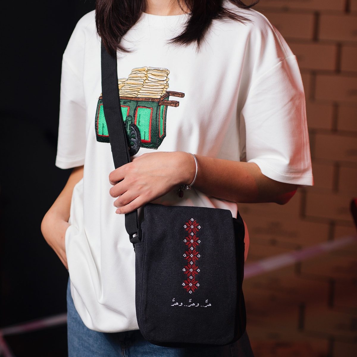 Cross Body Bag - حرٌ وحرٌ وحرُ 2