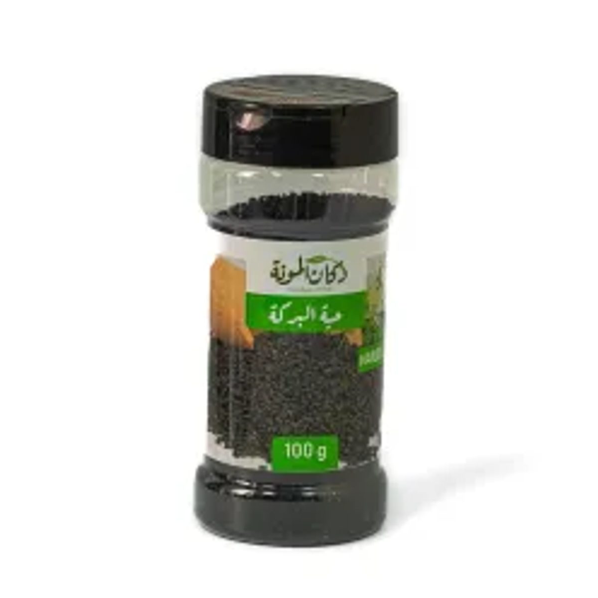 الحويرنة 1kg 2