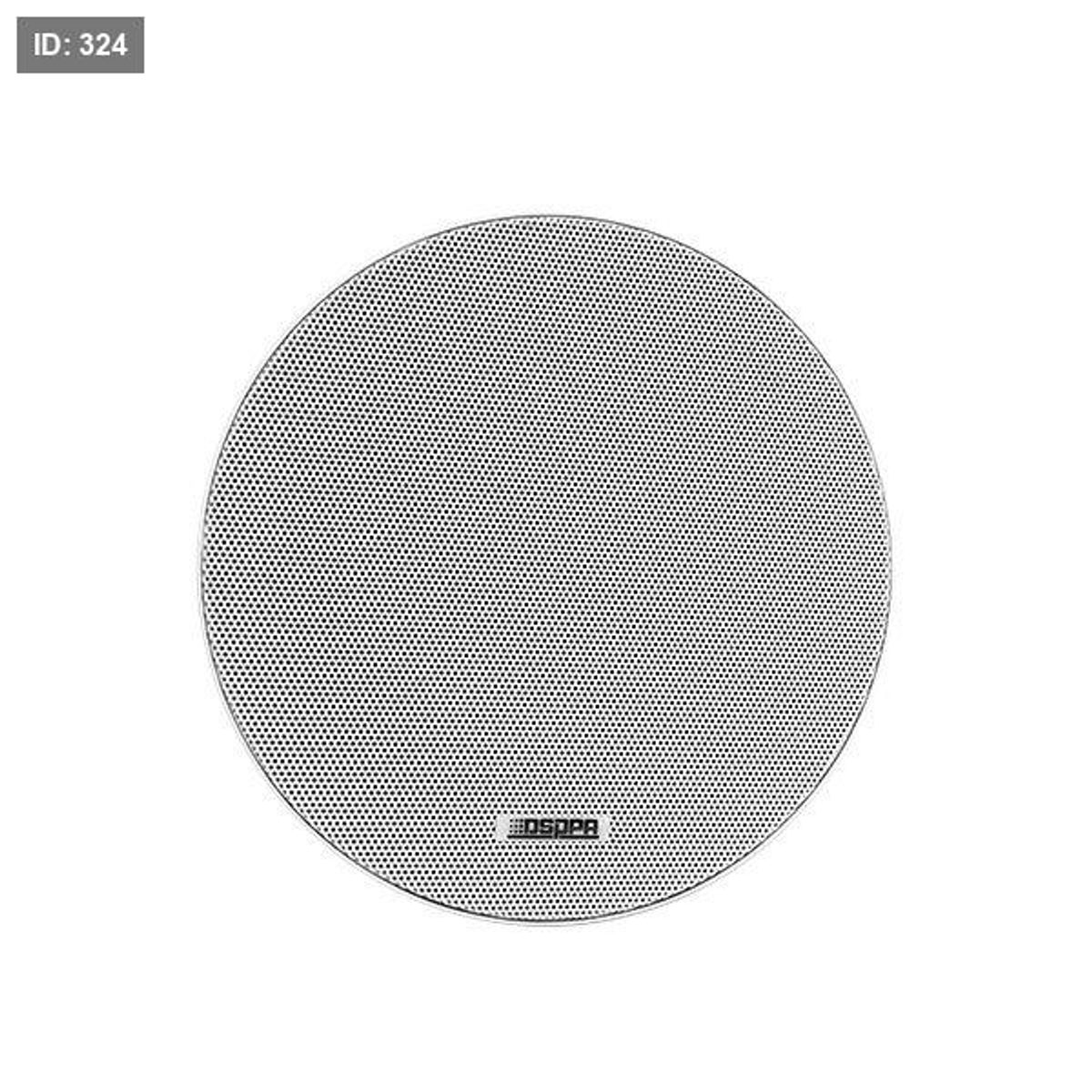 DSP5011 6.5 Inch 6W Frameless Ceiling Speaker
