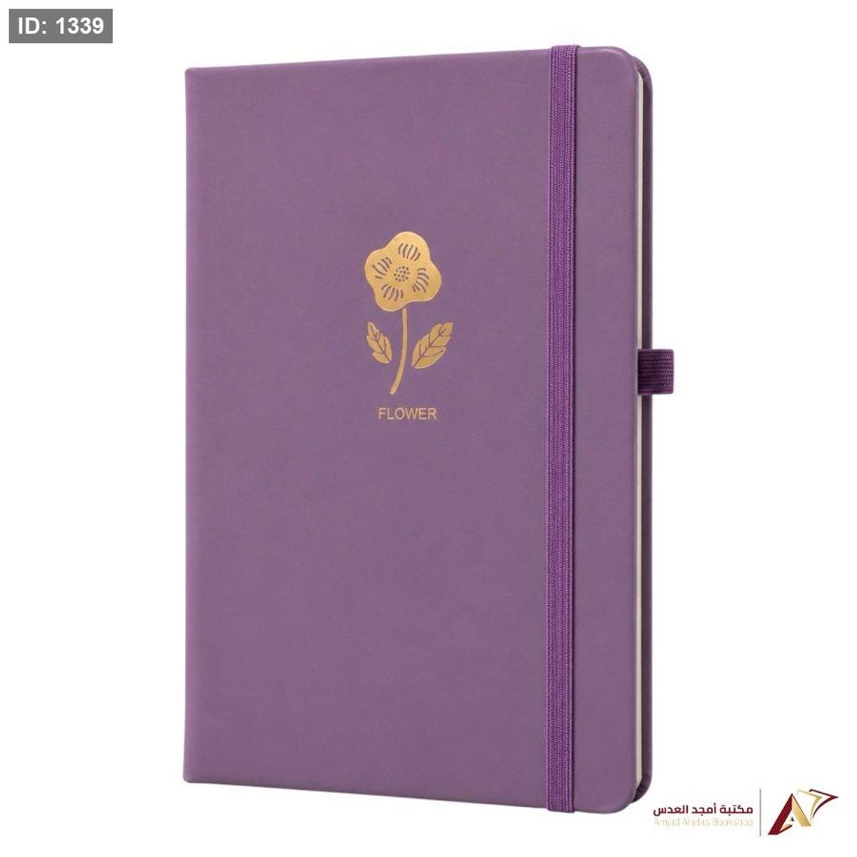 دفتر ملاحظات صغير 5801-20