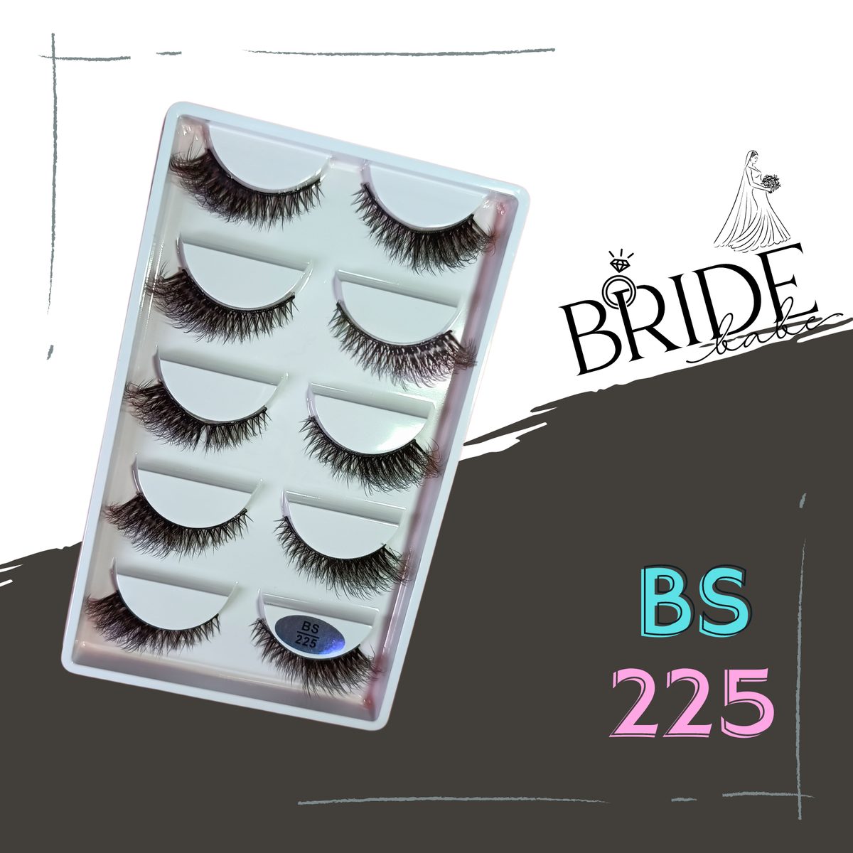 BS 225 - نجمة