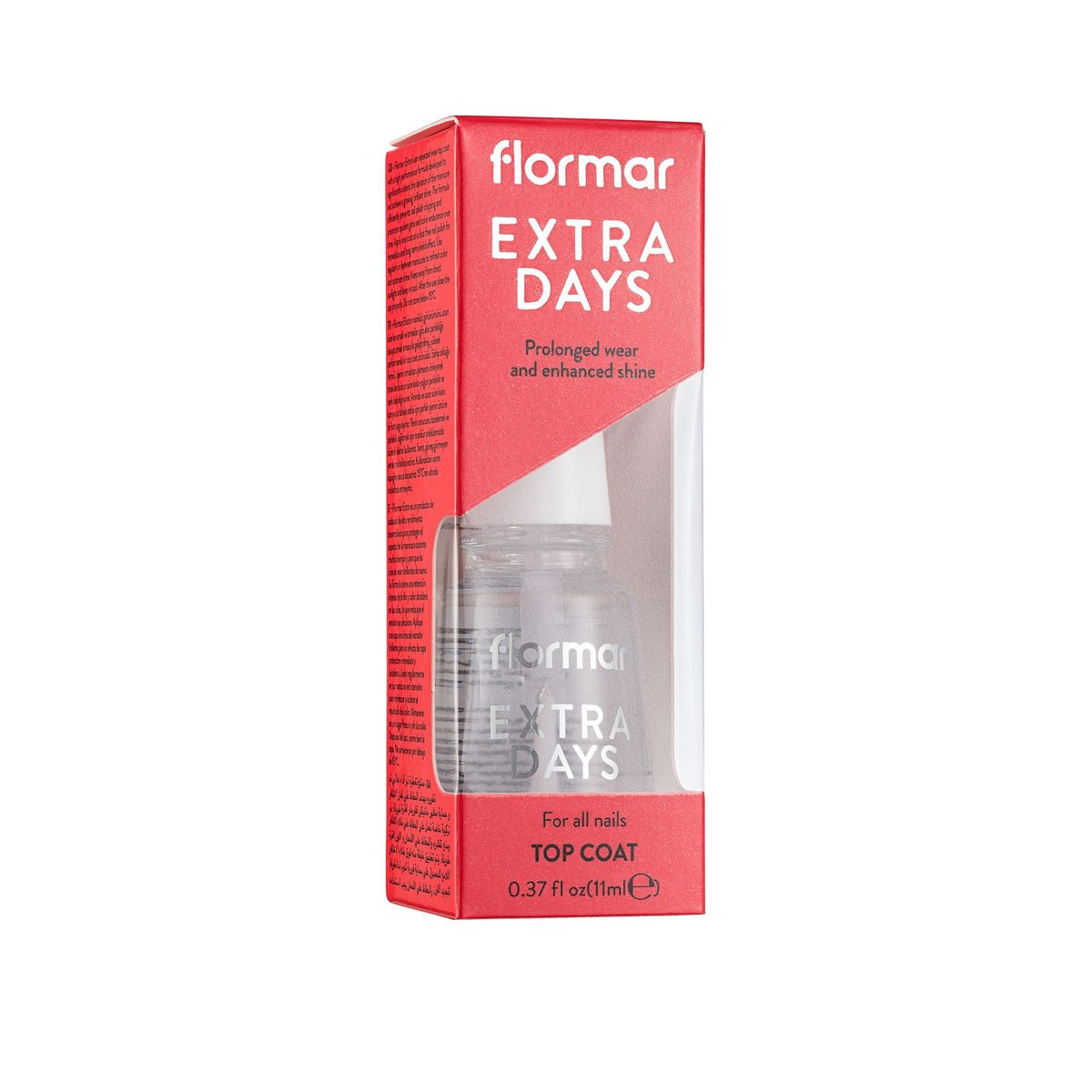 Extra Days بقاء اطول