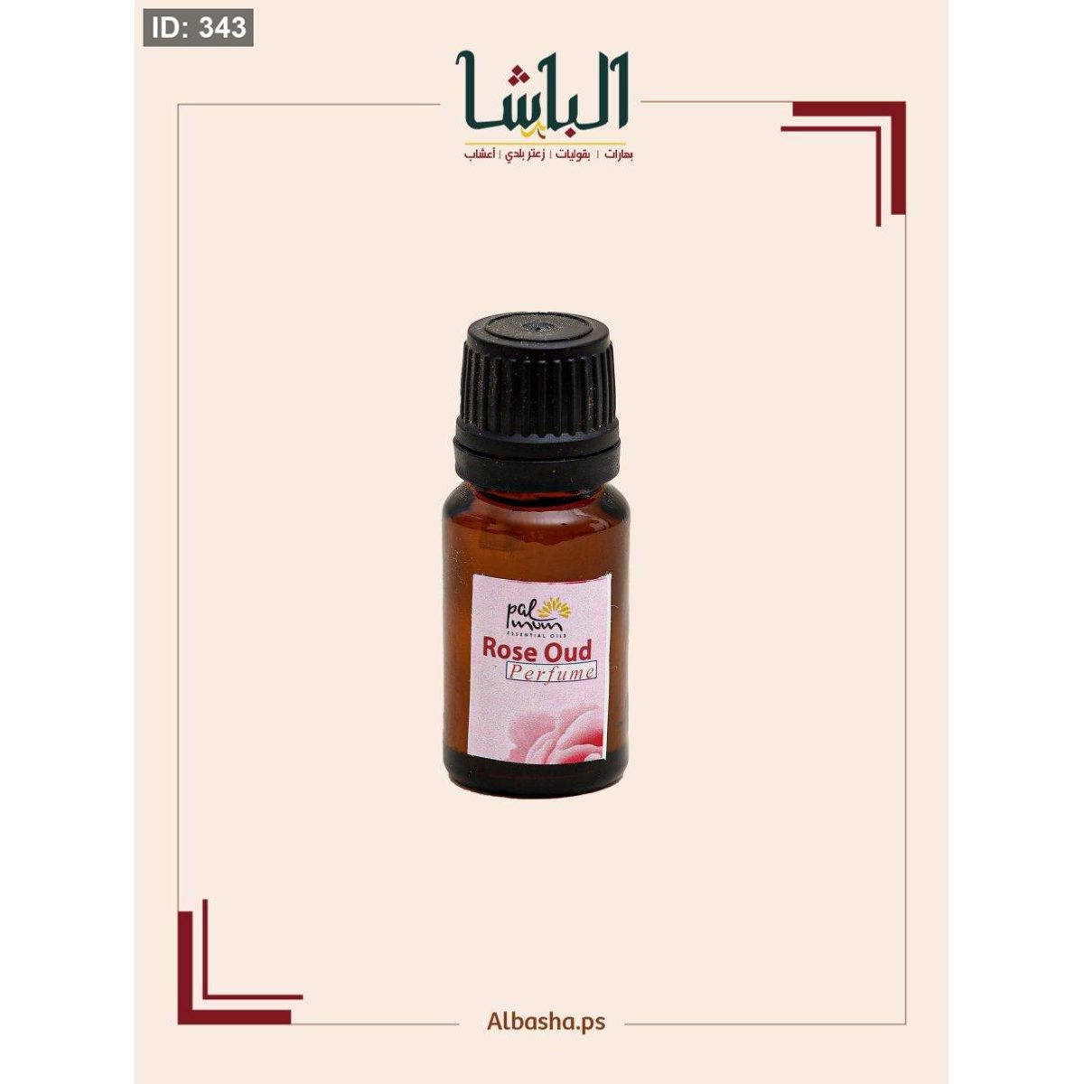 زيت عطري للمباخر