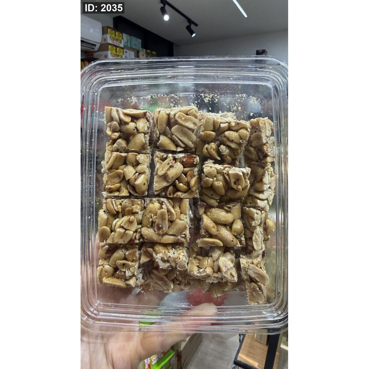 فستقية صحي دايت بدون سكر وزنه 450 غرام🥜