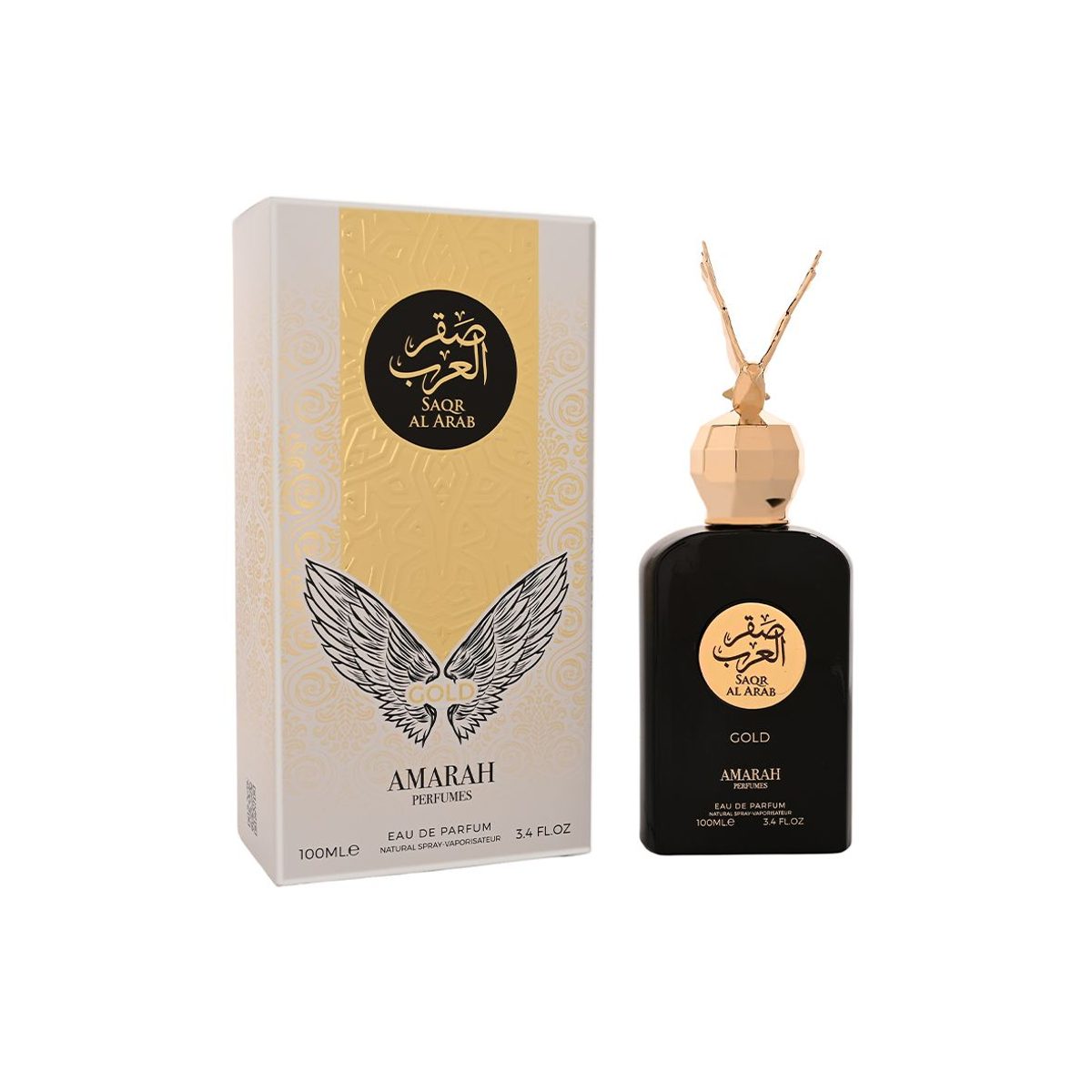 عطر صقر العرب 100 مل